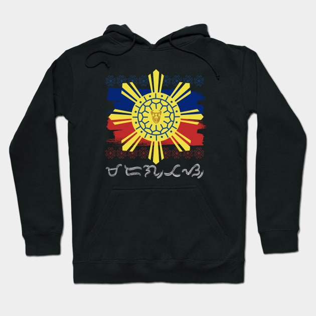 Philippine Flag/Sun / Baybayin word Maragtas (Marangal na Tagapagligtas) Hoodie by Pirma Pinas